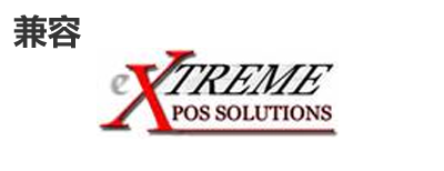 Extreme光模浚？？