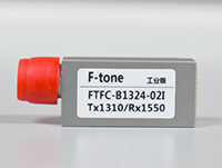 USOT单纤双向光模？？？,3.125G,Tx1330/Rx1270,1Km