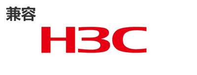 华三光？？？？？