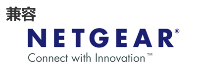 网件光？？？？？？？